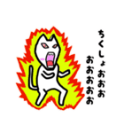 白猫くんのリアクション集（個別スタンプ：28）