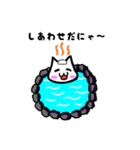 白猫くんのリアクション集（個別スタンプ：29）