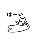白猫くんのリアクション集（個別スタンプ：30）