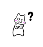 白猫くんのリアクション集（個別スタンプ：32）