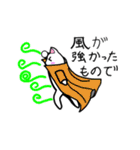 白猫くんのリアクション集（個別スタンプ：33）