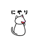 白猫くんのリアクション集（個別スタンプ：34）