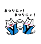 白猫くんのリアクション集（個別スタンプ：38）