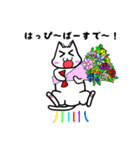 白猫くんのリアクション集（個別スタンプ：40）