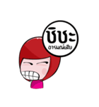 igirl Red head（個別スタンプ：15）