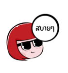 igirl Red head（個別スタンプ：22）
