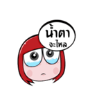 igirl Red head（個別スタンプ：23）