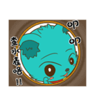 Balan cat was born！！（個別スタンプ：7）