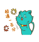 Balan cat was born！！（個別スタンプ：11）