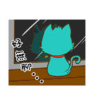 Balan cat was born！！（個別スタンプ：13）