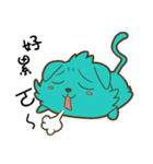 Balan cat was born！！（個別スタンプ：15）