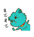 Balan cat was born！！（個別スタンプ：24）