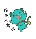 Balan cat was born！！（個別スタンプ：27）