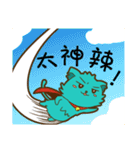 Balan cat was born！！（個別スタンプ：32）