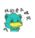 Balan cat was born！！（個別スタンプ：33）