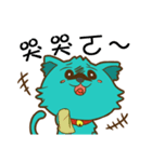 Balan cat was born！！（個別スタンプ：35）