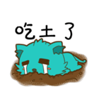 Balan cat was born！！（個別スタンプ：40）