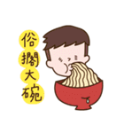 Rabbit and dog's friends 2（個別スタンプ：5）