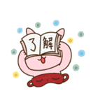 Rabbit and dog's friends 2（個別スタンプ：7）