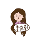 Rabbit and dog's friends 2（個別スタンプ：8）