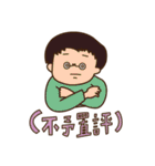 Rabbit and dog's friends 2（個別スタンプ：13）