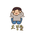 Rabbit and dog's friends 2（個別スタンプ：16）