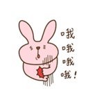 Rabbit and dog's friends 2（個別スタンプ：20）