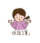 Rabbit and dog's friends 2（個別スタンプ：21）