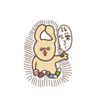 Rabbit and dog's friends 2（個別スタンプ：24）