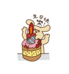 Rabbit and dog's friends 2（個別スタンプ：27）