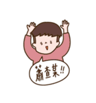 Rabbit and dog's friends 2（個別スタンプ：31）