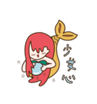 Rabbit and dog's friends 2（個別スタンプ：32）
