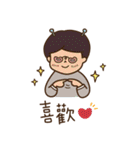 Rabbit and dog's friends 2（個別スタンプ：34）