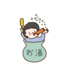 Rabbit and dog's friends 2（個別スタンプ：37）