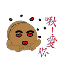 The life of red bean cake（個別スタンプ：2）