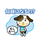 わんこさんのおるすばん（個別スタンプ：6）