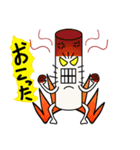 彼もちロング(jp)（個別スタンプ：12）