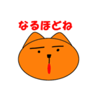 クーマン（個別スタンプ：3）