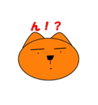 クーマン（個別スタンプ：4）