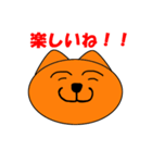 クーマン（個別スタンプ：5）