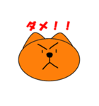 クーマン（個別スタンプ：6）