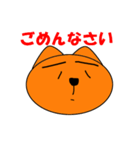 クーマン（個別スタンプ：8）