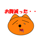 クーマン（個別スタンプ：10）