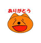 クーマン（個別スタンプ：14）