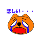 クーマン（個別スタンプ：15）