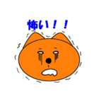 クーマン（個別スタンプ：16）