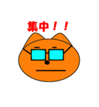クーマン（個別スタンプ：21）