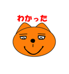 クーマン（個別スタンプ：22）