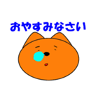 クーマン（個別スタンプ：24）