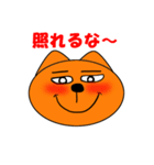 クーマン（個別スタンプ：25）